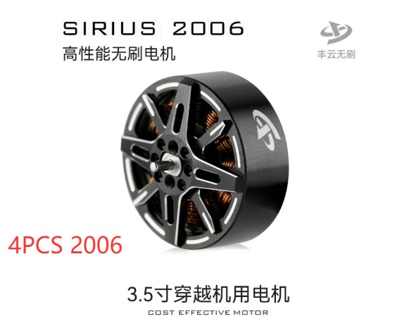 4 ชิ้น SIRIUS 2006 V2.0 V2006  - Walksnail Avatar Hd Goggles X บทวิจารณ์และราคา